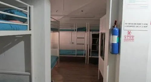 بيت شباب إم كي إس باكباكرز - طريق كاف سنغافورة